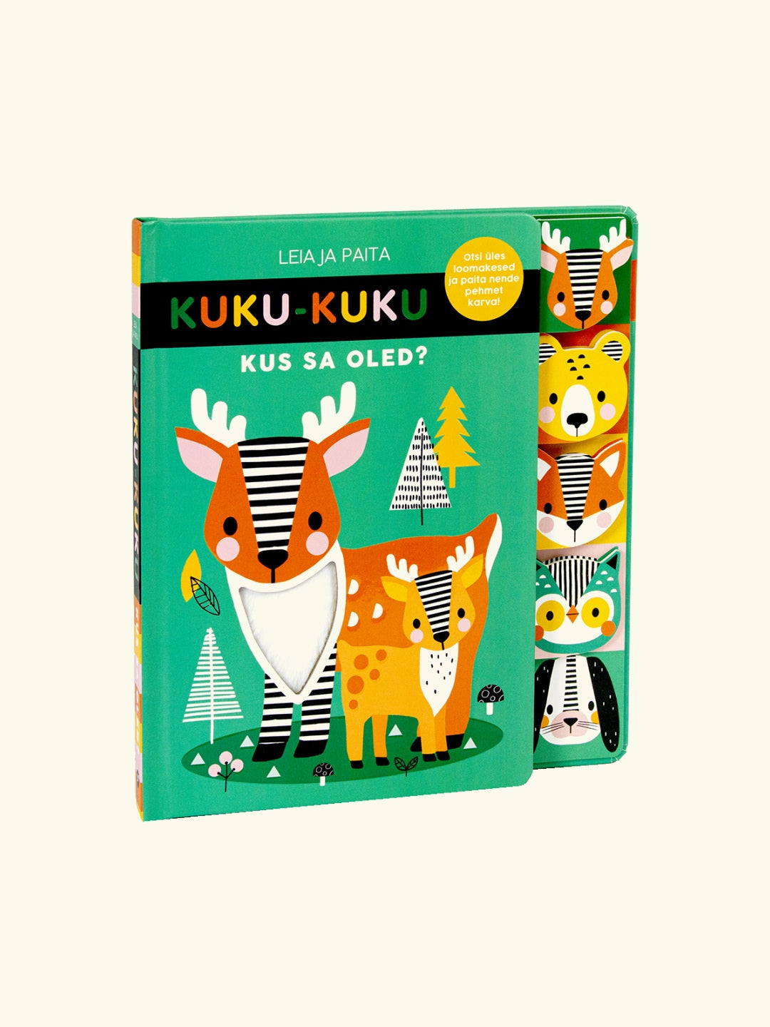 Koolibri children's book raamat väikelastele Kuku-kuku. Kus sa oled? Leia ja paita